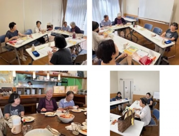 茶話会　2024.7.20